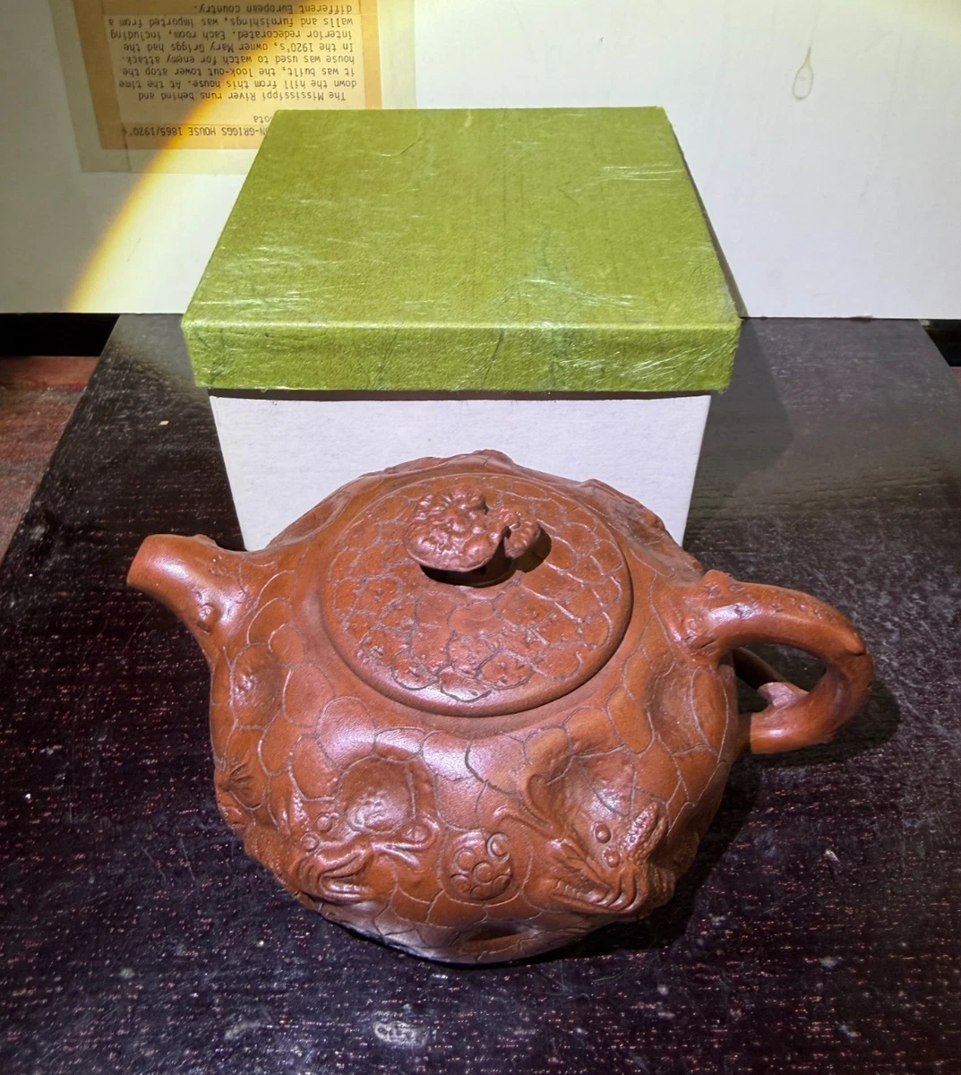 古董原始中国风茶壶| eBay