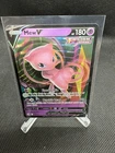 💥  Mew V 113/264 Fusion Strike Holo Pokemon Card 2021