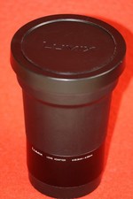 Panasonic DMW-LT55 Lumix Tele Conversion Lens 1.7x for DMC-FZ30 #0001