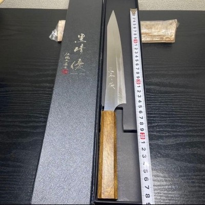 Kurosaki Yu Japanisches Sujihiki Messer 243 mm VG XEOS Stahl Double Bevel -...