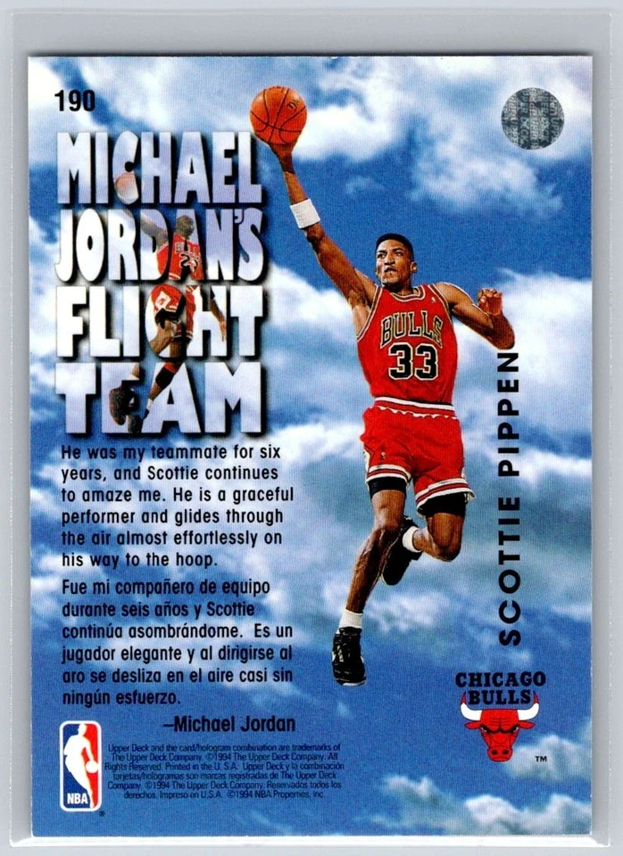 1993 Upper Deck International Spanish Michael Jordans Flight Team Scottie Pippen - Image 4 of 4