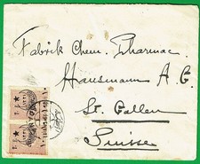 CILICIA / CILICIE 31.7.(19)19 ADANA to SWITZERLAND, BLACK CONTROLE/ERROR