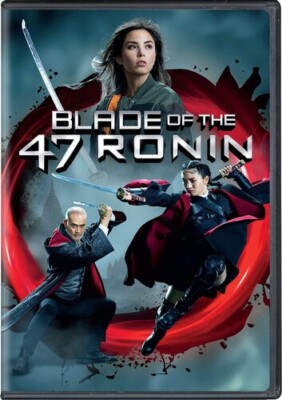 Blade of the 47 Ronin (DVD) The Disc Only Rdbx B171