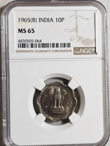 India 10 Paise 1965B NGC MS 65