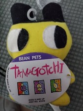 Vintage Kuchitamatchi Yellow Tamagotchi Plush Bean Pets - 1997 Bandai 5" w tag