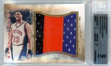 2009 SPORTKINGS BOX TOPPER 1/1 GAME-USED PATRICK EWING JERSEY BGS MINT 9 - NICE!