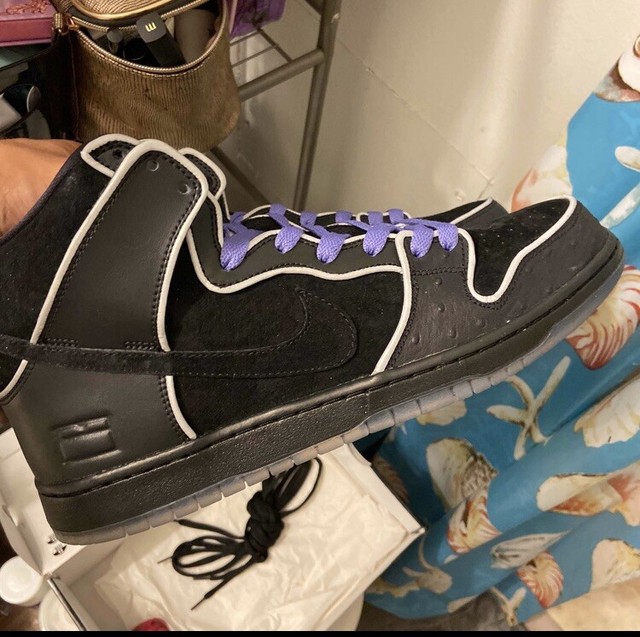 nike dunk purple box