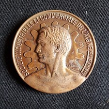 MEDAILLE SOCIETE INDUSTRIELLE ET COMMERCIALE DE L'AISNE en bronze