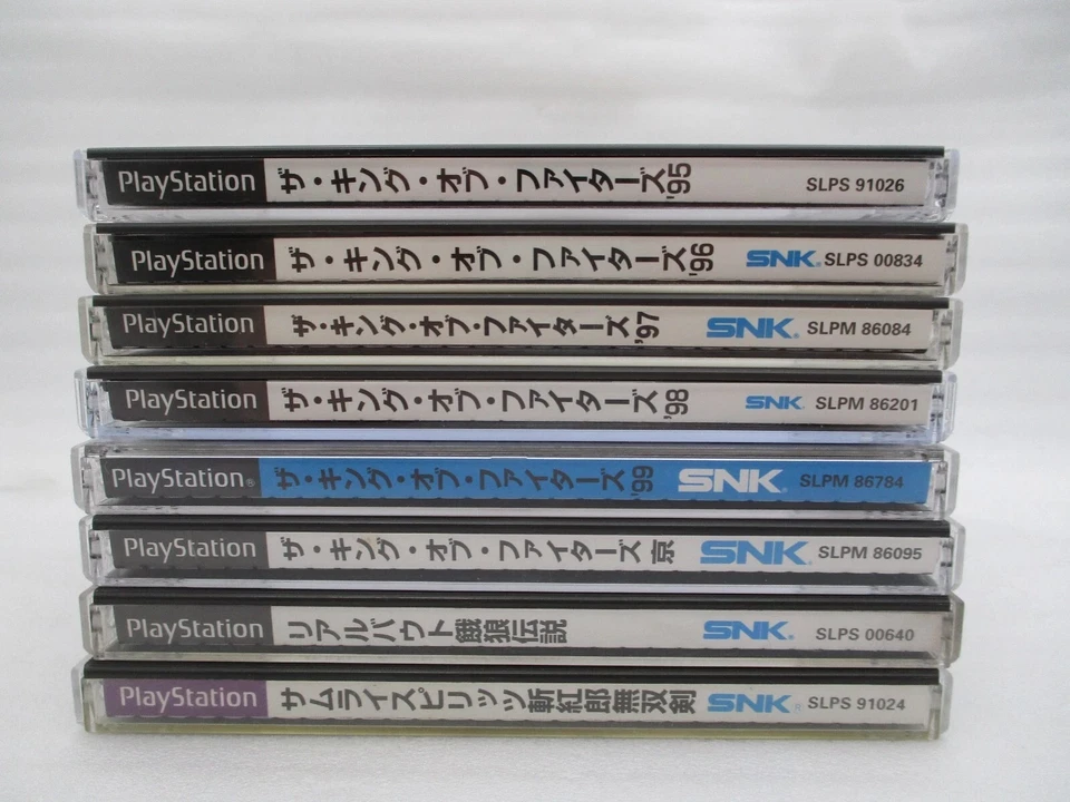PS1 The King of Fighters 95 96 97 98 99 KYO Samurai Shodown Real Bout Japan KOF - Image 3 of 4
