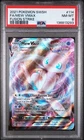 2021 POKEMON SWORD & SHIELD FUSION STRIKE #114 FULL ART/MEW VMAX PSA 8