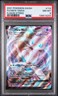 2021 POKEMON SWORD & SHIELD FUSION STRIKE #114 FULL ART/MEW VMAX PSA 8