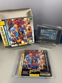 X- MEN vs STREET FIGHTER [JP Sega Saturn,1997-98,CIB] + 4MB RAM US SELLER