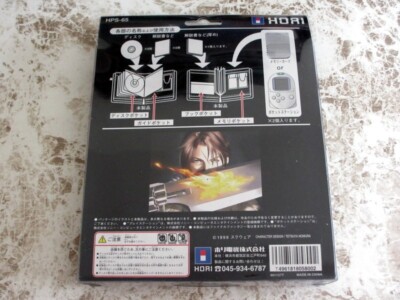MINT Final Fantasy VIII 8 CD Carring Case HORI | eBay