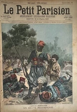Le Petit Parisien 1900 No. 578 The Defeat Of Rabah - An English Traitor Executed