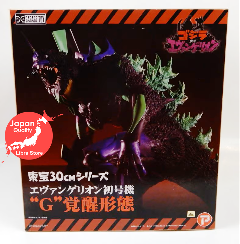 RARE Godzilla vs Evangelion Unit 01 G Awakening Figure First