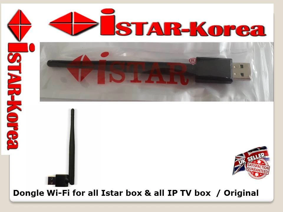 WiFi Antenna for all iStar Korea ZEED Zina Voxa Dragon boxes 150Mbps - Image 3 of 4