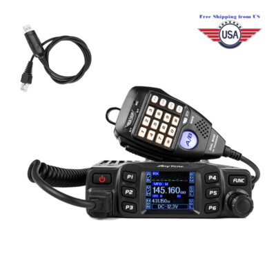 Anytone AT-778UV  Mobile Radio 25W Dual Band 136-174 & 400-480MHz with USB Cable