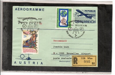 N69 - 3 AEROGRAMME WIE BESCHRIEBEN