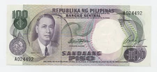 Philippines 100  Piso ND 1969 Pick 147.a aUNC Amost Uncirculated Banknote