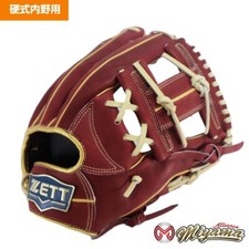 ZETT Baseball Glove Infield Infielder 12 inch RHT JAPAN