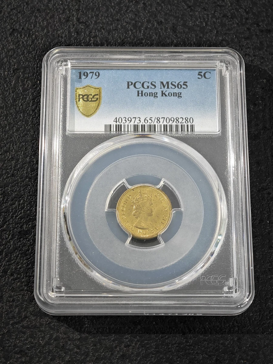 1979 Chinese Coins for sale | eBay