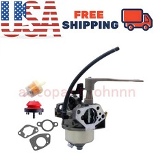 Carburetor CARB 121-0345 FITS Power Max 926 9...