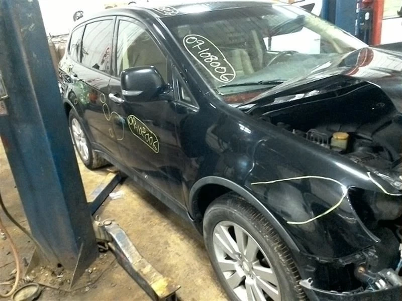 Консоль на переднем этаже подходит для 08-14 TRIBECA 10195406 - Изображение 2 из 4