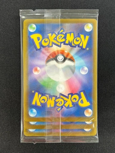 [Sealed] 30th Celebration AR Complete Set Of 27 Pokemon Japanese Promo Only. image 17