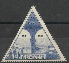 COTE DES SOMALIS 1943 P aérienne  Y & T N° 12 Neuf  * *  SANS TRACE DE CHARNIERE
