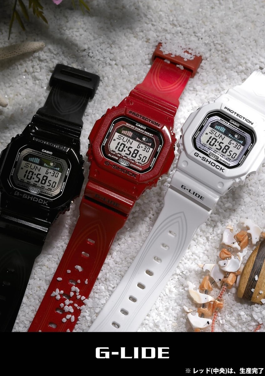 CASIO G-SHOCK G-LIDE 5600 SERIES GLX-5600-7JF Men's watch