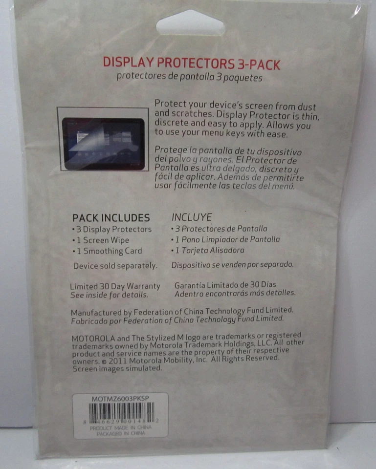 Motorola Xoom Tablet Display Screen Protector MOTMZ600   New - Image 2 of 4