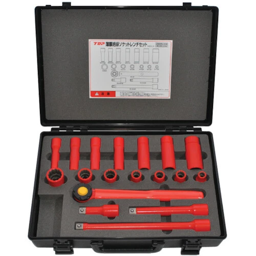 Insulated socket wrench deals