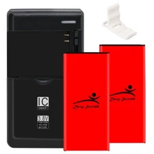 Long Life 2x 4270mAh Durable Battery Charger for Samsung Galaxy Mega 2 SM-G750A