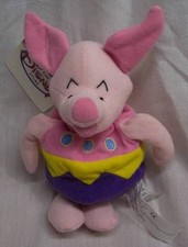 Walt Disney Winnie the Pooh PIGLET IN EASTER EGG Bean Bag STUFFED ANIMAL Toy NEW