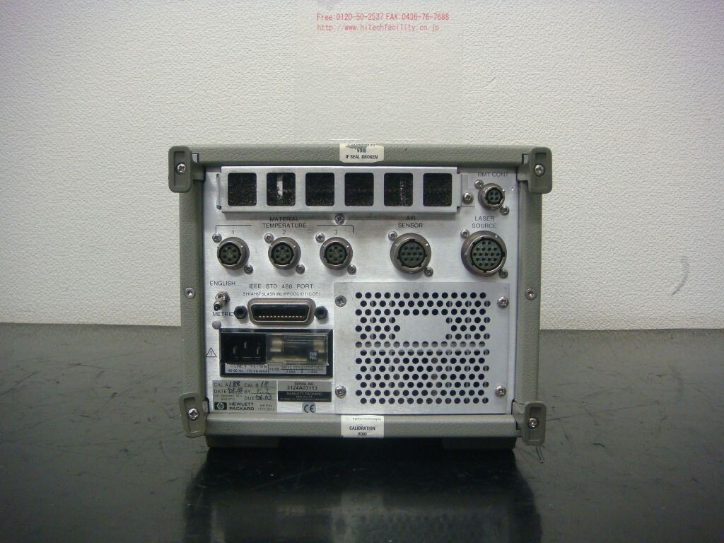 HP 5508A Measurement display | eBay HP 5508A Measurement display | eBay