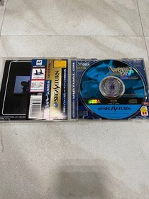 Sega Saturn Game Set HF291 HF298 HF299 Used Japanese Software Collection