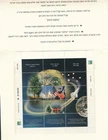 D507841 Israel S/S MNH in Presentation Folder Space Shuttle Colombia 2003
