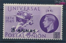 Oman 32 neuf avec gomme originale 1949 75 Années upu (10364116