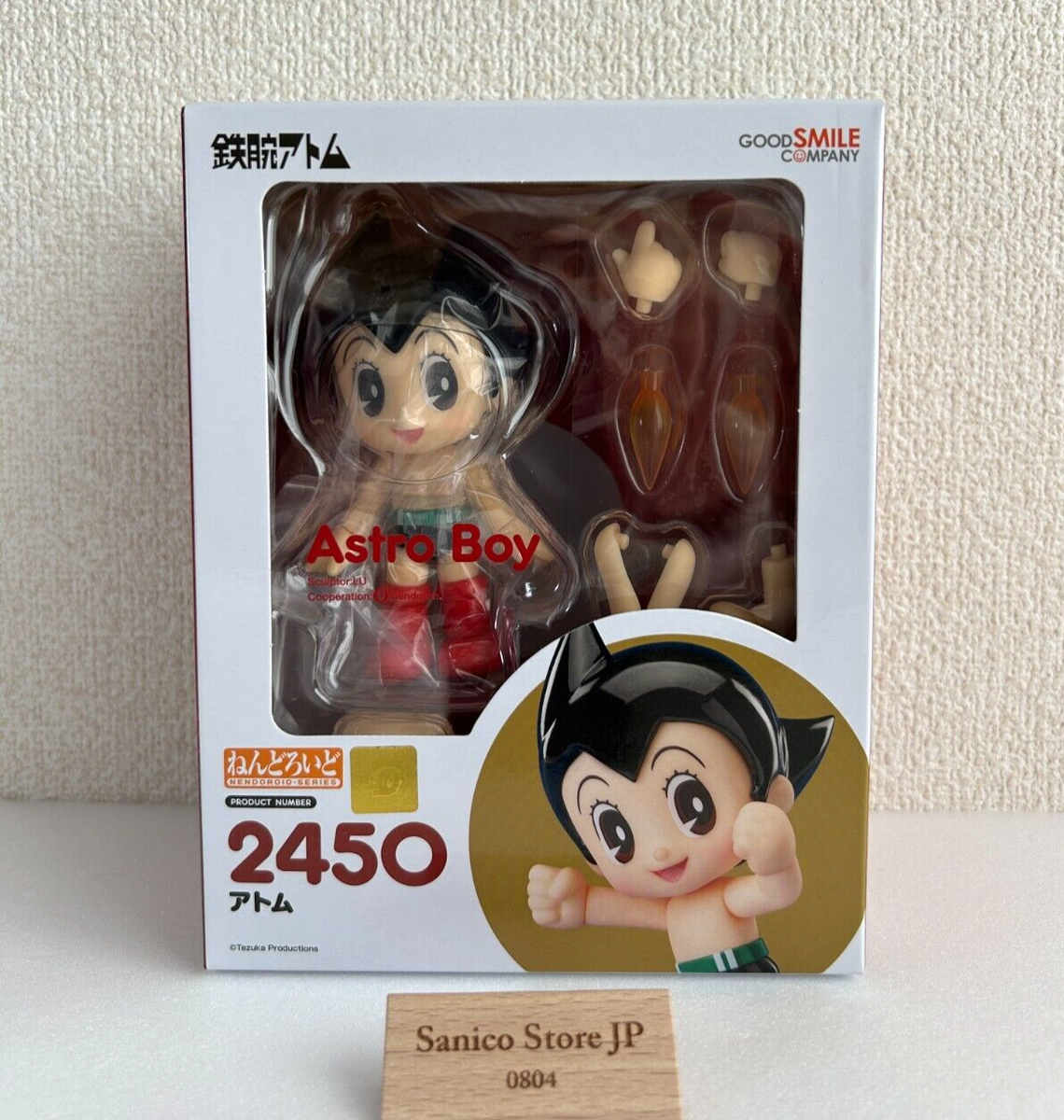 Good Smile Nendoroid 2450 Astro Boy Atom Toy Action Figure New Box