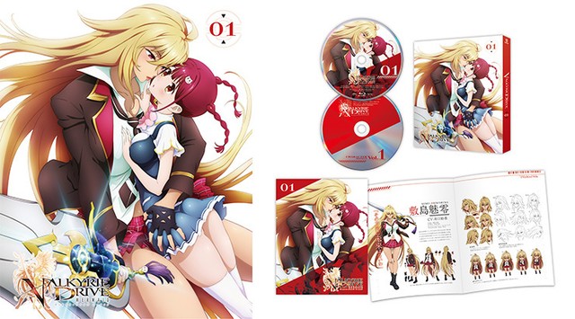 Valkyrie Drive Mermaid Blu Ray
