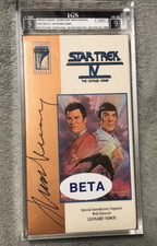 Rare 1990 Star Trek IV Beta Tape IGS Case 9 Seal 9