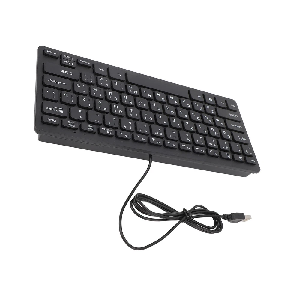 78 Key Ultra Slim Language Keyboard USB Wired Compact Keyboard With Ergonomic - Image 4 of 4