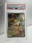 PSA 10 Eevee 173 Pokémon Center Prismatic Evolutions ETB Promo