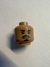 Lego Star Wars Minifigure - Tasu Leech (From Set 75105)