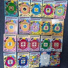 Bandai First Generation Tamagotchi New Species Discovery Tamagotchi 20 Carddas