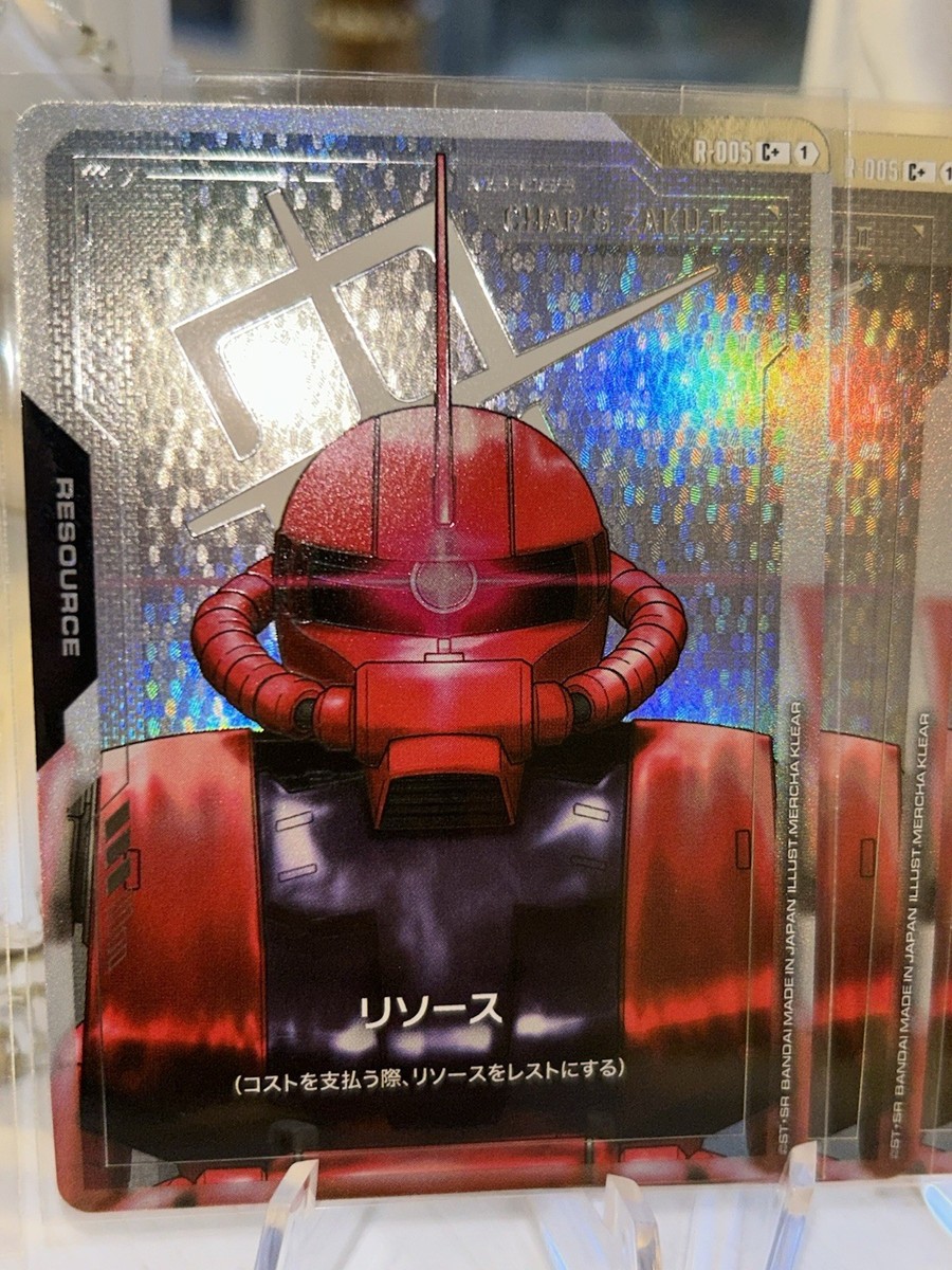Gundam Card Game Resource set of 10 R005 C+ / EX Base Zaku II Char