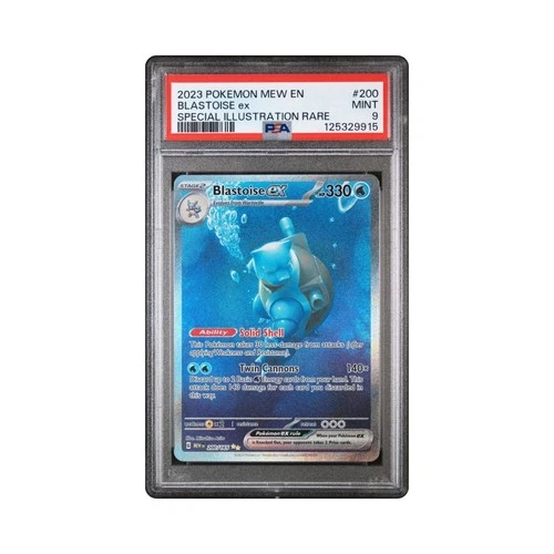 Blastoise ex 200/165 Sv: Scarlet & Violet 151 Holo PSA 9