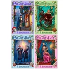The Saint of Steel Series 4 Books Collection Set by T. Kingfisher (Paladi | TODO