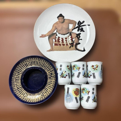 Vintage Sumo Memorabilia Lot Takanohana Plate Yokozuna Ashtray Tea Cups