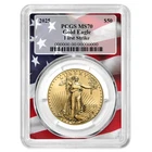 2025 $50 1-oz American Gold Eagle PCGS MS70 FS Flag Frame